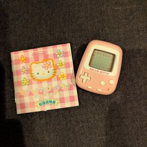 Nintendo Hello Kitty Pink Virtual Pet